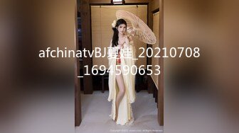 [MP4]STP26468 ?顶级女神? 超级丝袜控180大长腿女神▌苹果▌我的室友 第三篇 赏花1穿瑜伽裤爬山 酒店窗前爆肏嫩穴爽翻 VIP0600