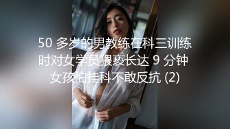 [MP4/ 2.14G] 九头身168CM极品尤物！身上喷精油乳交！69姿势互舔，骑乘位深插一脸享受