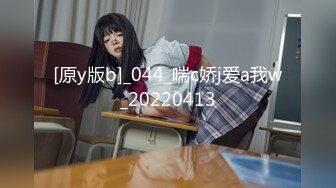 [MP4/1.5G]2022-03-20最新流出破解【安防摄像头】偷拍大学城附近公寓-入住率高-对话清晰学生情侣开房