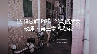 老哥酒店约操寂寞良家少妇开房操逼，小少妇喜欢吃屌