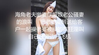 来自前女友的口爆