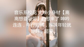 大奶漂亮少妇偷情 给他打电话我慢点操 你刺激我不刺激 知道了没得偷了 身材丰腴在家被小哥哥疯狂猛怼