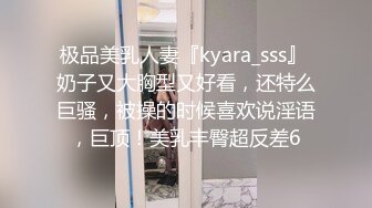 《极品淫乱✿顶级绿帽》推特网红人类高质量淫乱夫妻【小鲸鱼】订阅私拍，各种极限露出参加夫妻群交会给单男分享自己的极品娇妻