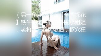 【新片速遞】小白-有点像混血嗲嗲萌妹，全身粉嫩尖尖奶头美乳，小逼无毛非常粉，跪着翘起美臀，振动棒磨蹭出水 ，边插边震双管齐下[928MB/MP4/01:53:32]