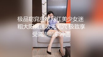 【腰以下多是腿极品模特】齐逼牛仔短裤，美腿高跟鞋