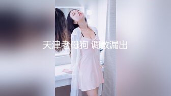 麻豆传媒MAN-0003不能触碰的爱情-钟宛冰【MP4/330MB】