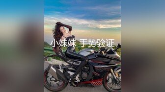 -约战骨感火辣纹身小美女 身体精瘦但很抗操 抽根咽再操小嫩逼