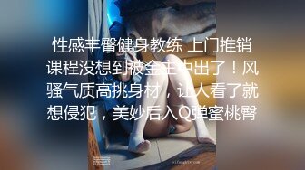 [2DF2] 网红性感美女黎儿cos女仆装扮演美尻家政妇の性爱清洁穿的太过性感被房主玩弄爆操叫声一流[MP4/159MB][BT种子]