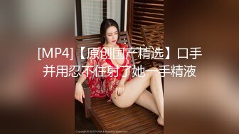 STP25035 【D罩杯美乳网红靓女】大屌爆菊花，淫荡指数9分，自己掰开粉穴，头套男猛捅菊花，两个大奶子直晃动，大屁股骑坐