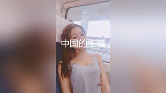 【三级】《妓女的荣耀》