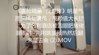 【女子SPA推油】女顾客全身推油按摩，玩大黑牛夹着震动特写视角，按完背部再正面推胸