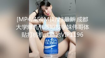 (麻豆傳媒)(cp-015)(20230910)時間暫停之巨乳泌尿科醫師-優娜