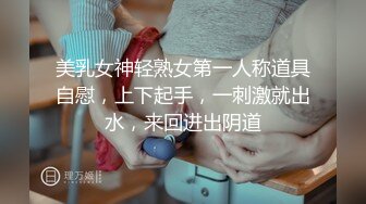 东南亚少数民族,大山里的汉子基情四射,  吸引路过的小哥来三人行4