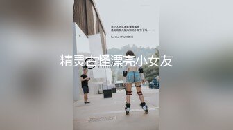 画室的JK小女孩，独女一乖萌，酒店慢慢教她性知识。少女：好大，污污~~