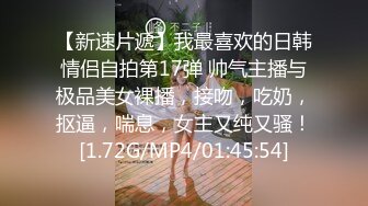 【AI换脸视频】欧阳娜娜 与圣诞女郎的激情性爱 无码