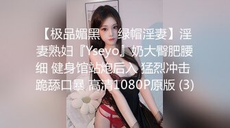 (4K)(AMATEUR AV MAKER)(fc3156942)ら危険日中出しのやりたい放題美人人妻を調教して性玩具化しました4K高画質ver（2時間19分 合計22 (4)