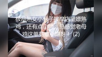 露脸超会撩的骚货吞精完还说不好吃，完美露脸口爆样子很骚