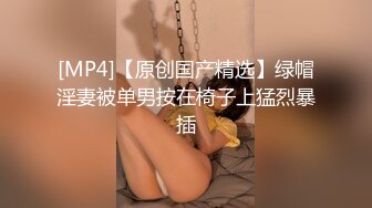 【推特网黄】湾湾萝莉甜妹【142小只马妮娜】脸穴同框自慰，嗲嗲的娃娃音，听了人都麻了，超赞！【147V】 (74)