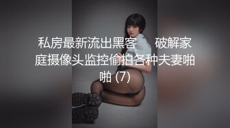 【新片速遞】 一个淫荡下贱的伪娘❤️-小邓邓-❤️ 被体育生哥哥拿鸡巴狠狠抽脸，好看的CD，这模样好喜欢哦！[96M/MP4/06:13]