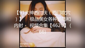 [MP4]白衣长相甜美大奶妹子第二炮，近距离特写深喉口交对着镜头抽插猛操