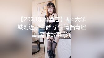 [2DF2] 五月破解家庭网络摄像头新婚房小伙睡醒拔下媳妇的裤子来一炮媳妇貌似没睡醒不大配合 -[MP4/64.5MB][BT种子]