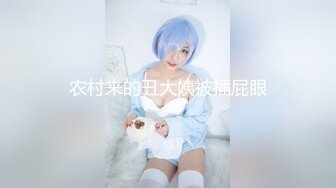 ✿极品学妹✿ 楚楚动人灵动大眼气质美少女▌小敏儿▌情趣兔女郎性感诱惑 泄欲性玩物 肏着非常有感觉内射中出