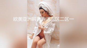 铃木美咲(Misaki Suzuki) – 被XX的美人女教师5