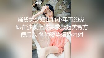 上海美女自慰第三集-巨根-抽搐-敏感-眼镜-第一