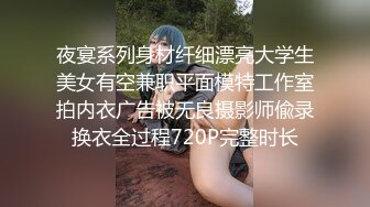 蜜桃传媒PME194外卖小哥被淫女强上