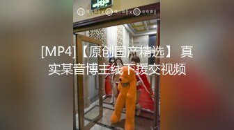 [MP4]军训教官把奶子很结实的女学生带到了宾馆，能清晰的感觉到的龟头在冲击少女的花蕊，撞进子宫