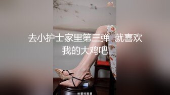 骚炮友手持版