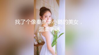 【超顶❤️推特大神】黑椒盖饭✿ 极致淫乱3P约炮单男 上头美味舔穴吸吮蜜汁 嘴巴嫩穴都塞满肉棒 前后夹击操弄少女