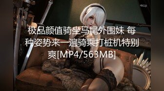 [2DF2]【雪白淫荡中国少妇和黑人老公那些事】给黑人老公做完中餐然后再啪啪 翘美臀无套后入直插粉穴内射中出 高清1080p [MP4/177MB][BT种子]