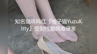 蛇喰梦子的陨落 沦为老千学弟的无限精厕