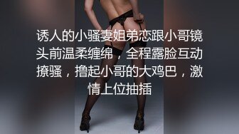 TWTP 小吃店女厕全景偷拍多位美女嘘嘘各种美鲍全部收录2