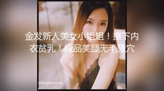 被女儿的男友睡了的我