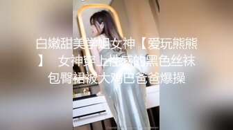 漂亮美眉吃鸡啪啪 啊啊好舒服 啊啊不行了 被大鸡吧无套猛怼淫水直流 小穴受不了就爆菊花 内射