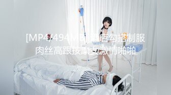 91约妹达人有男朋友黑色长裙妹子，搞得时候给你对象打电话按着脱下肉丝要自己脱内裤操的妹子爽翻天