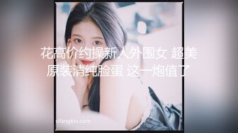 高档洗浴中心花高价雇佣内部员工偷拍几位好身材的美少妇洗澡泡汤 (2)