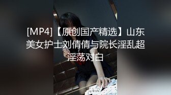 原创自拍，ID认证。开学前小女友过来挨顿操