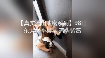 长腿气质尤物御姐女神动漫cos，魔鬼身材女神多体位蹂躏爆草，极度淫骚疯狂榨精 高潮浪叫1