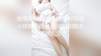 男魔小天第二场约了个颜值不错少妇女仆装啪啪，口交沙发上翘屁股后入抱起来抽插猛操