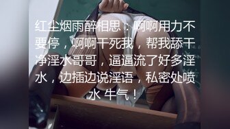 -身材极品的超级名模试衣服后开心的享受被操