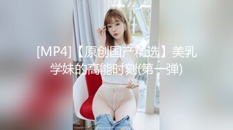 《台湾情侣泄密》世新大学啦啦啦队正妹,被前男友出卖打炮视频被曝光