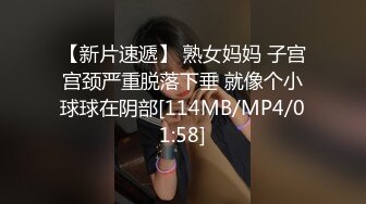 兔子先生-拉面店搭讪超可爱少女