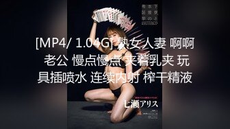 高颜青春美眉吃鸡啪啪 身材高挑 长相甜美 在家被大吊洋男友无套输出 射了一屁屁