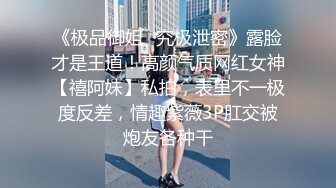 足疗店两个熟女一起给我推油