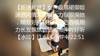 坐标长沙，单身小姐姐，【湘妹子一一听指挥】，家里玩不过瘾，到商场露出，骚逼湿漉漉 (1)