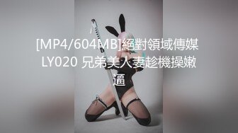 大奶骚女