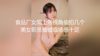 绿帽老公喜欢看着老婆被操自己打飞机